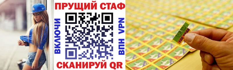 Что такое Усолье Гашиш МАРИХУАНА ГЕРОИН ссылка на мегу рабочий сайт Альфа ПВП Меф мяу мяу