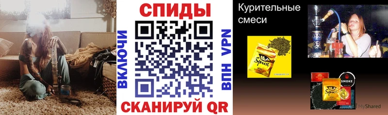 Бутират BDO  Усолье 