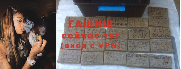дурь Абинск