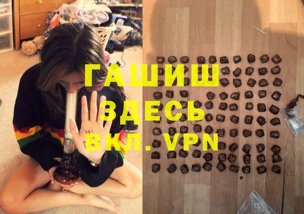 дурь Абинск