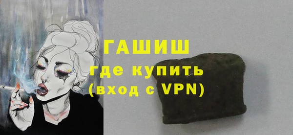 дурь Абинск