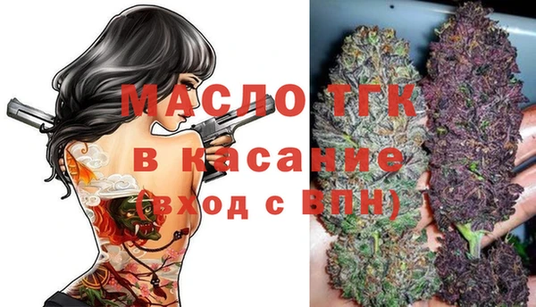 дурь Абинск