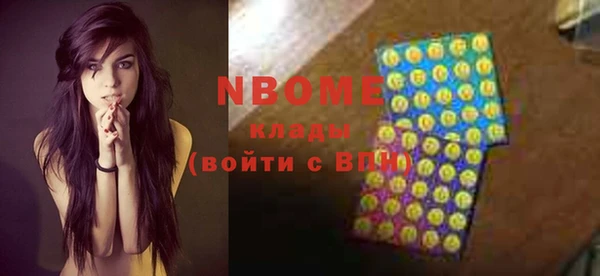 прущие крисы Абдулино