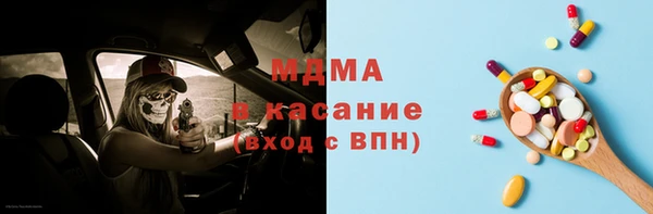 прущие крисы Абдулино
