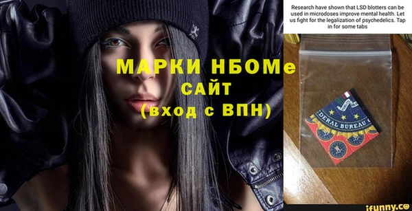 дурь Абинск