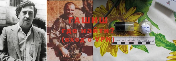 дурь Абинск
