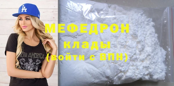 spice Новодвинск