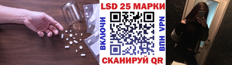 mega как зайти  Усолье  LSD-25 экстази кислота 