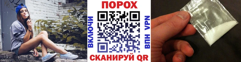 МЕТАМФЕТАМИН кристалл  МЕГА маркетплейс  Усолье 