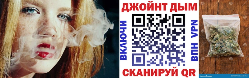 купить наркотик  Усолье  МАРИХУАНА White Widow 